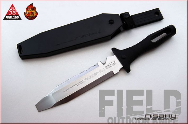 NISAKU: Wassermesser /No. 821 Spezial Modell Klingenmaterial: Stahl rostfrei DSR-1K6(HRC58) Klingenl